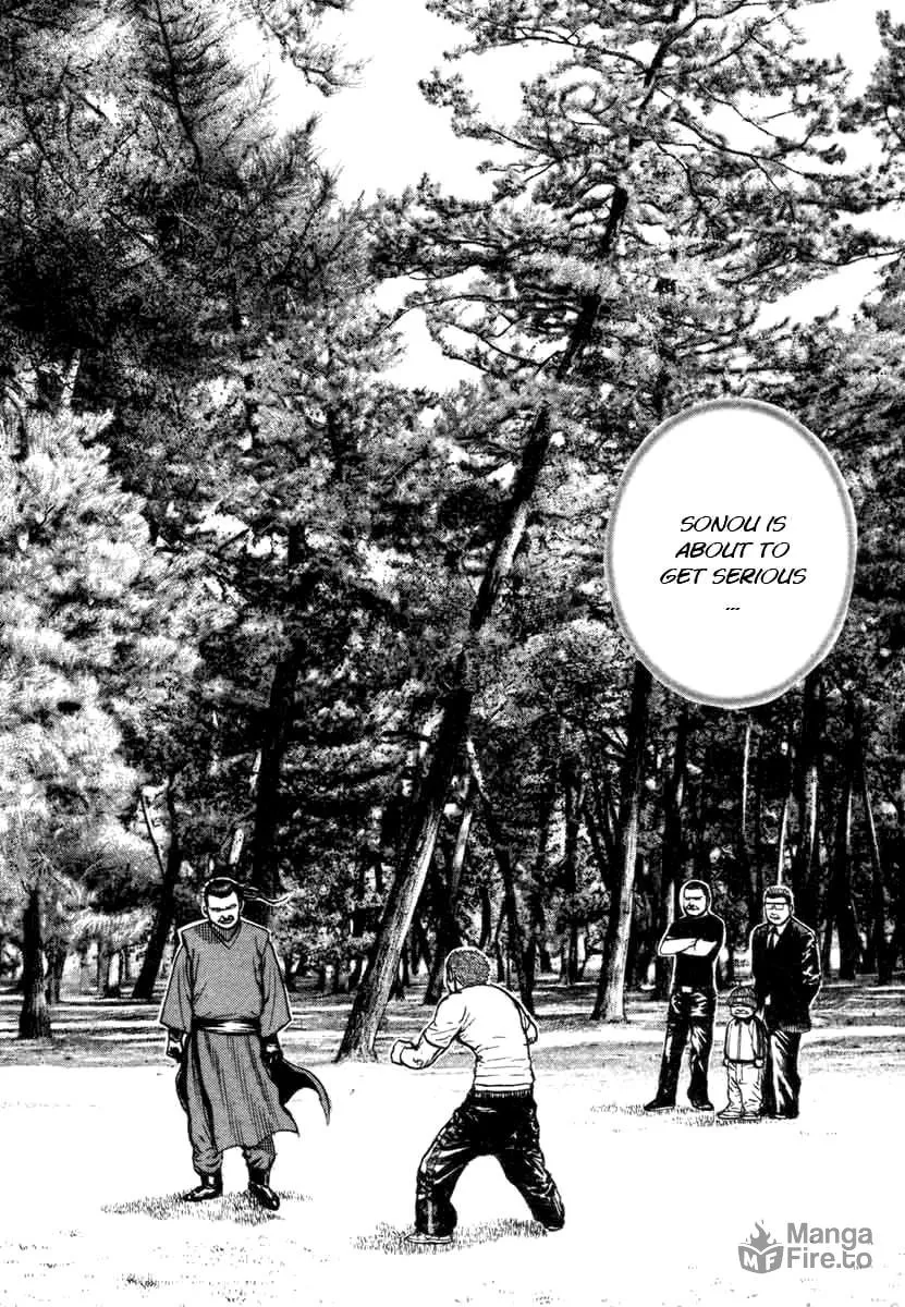 Read TOUGH chapter 331 image 4 on Lezhin