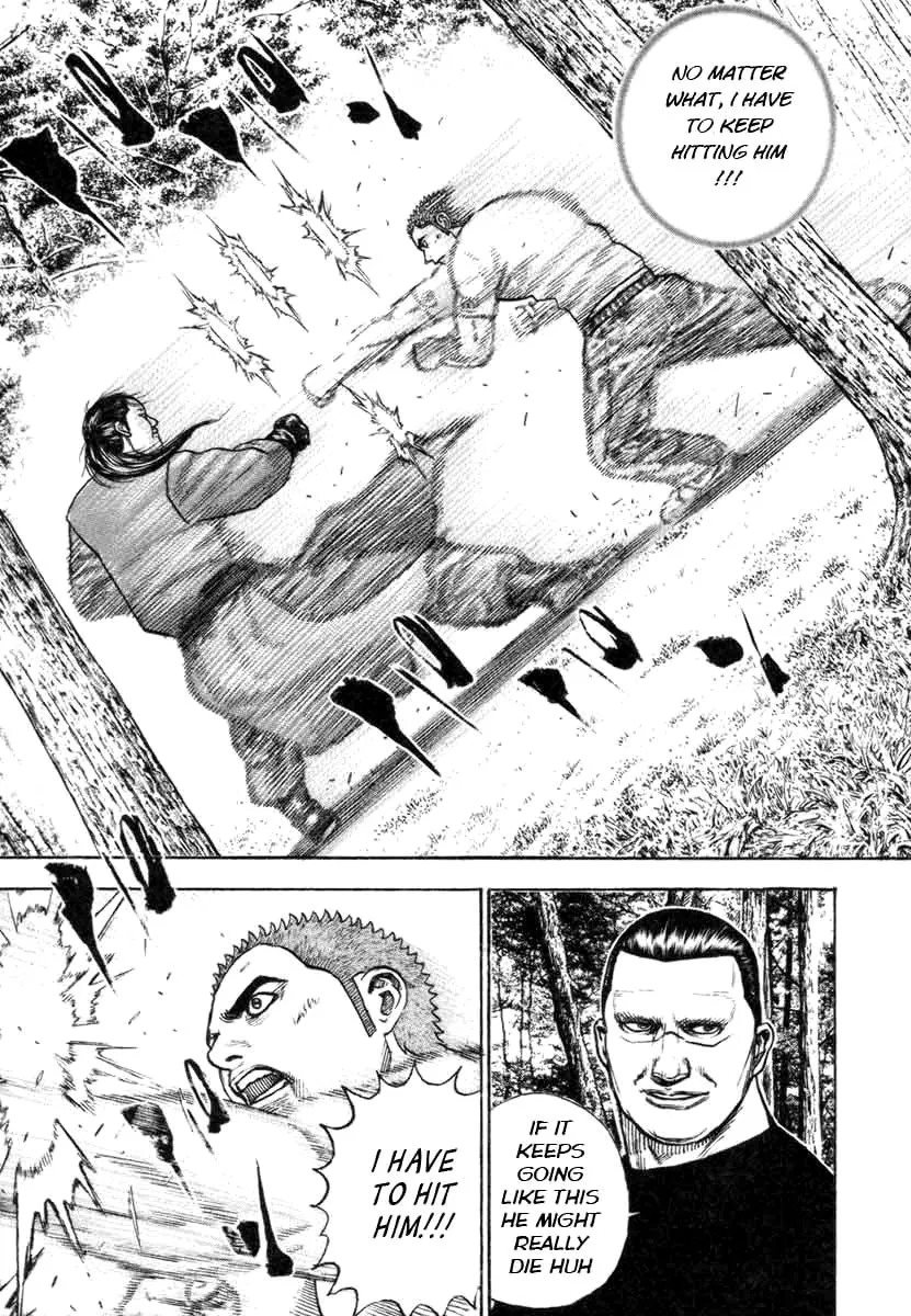 Read TOUGH chapter 331 image 7 on Lezhin