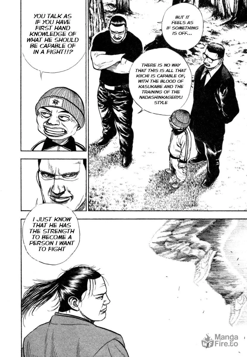 Read TOUGH chapter 331 image 8 on Lezhin