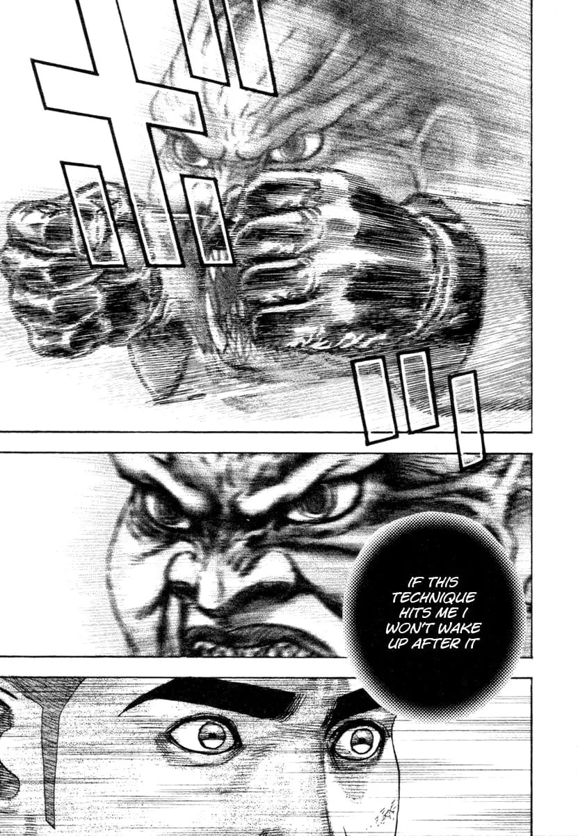Read TOUGH chapter 332 image 1 on Lezhin