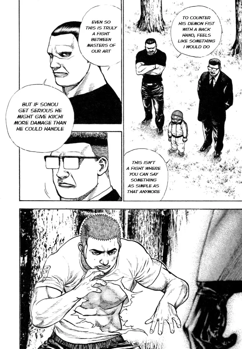 Read TOUGH chapter 332 image 10 on Lezhin