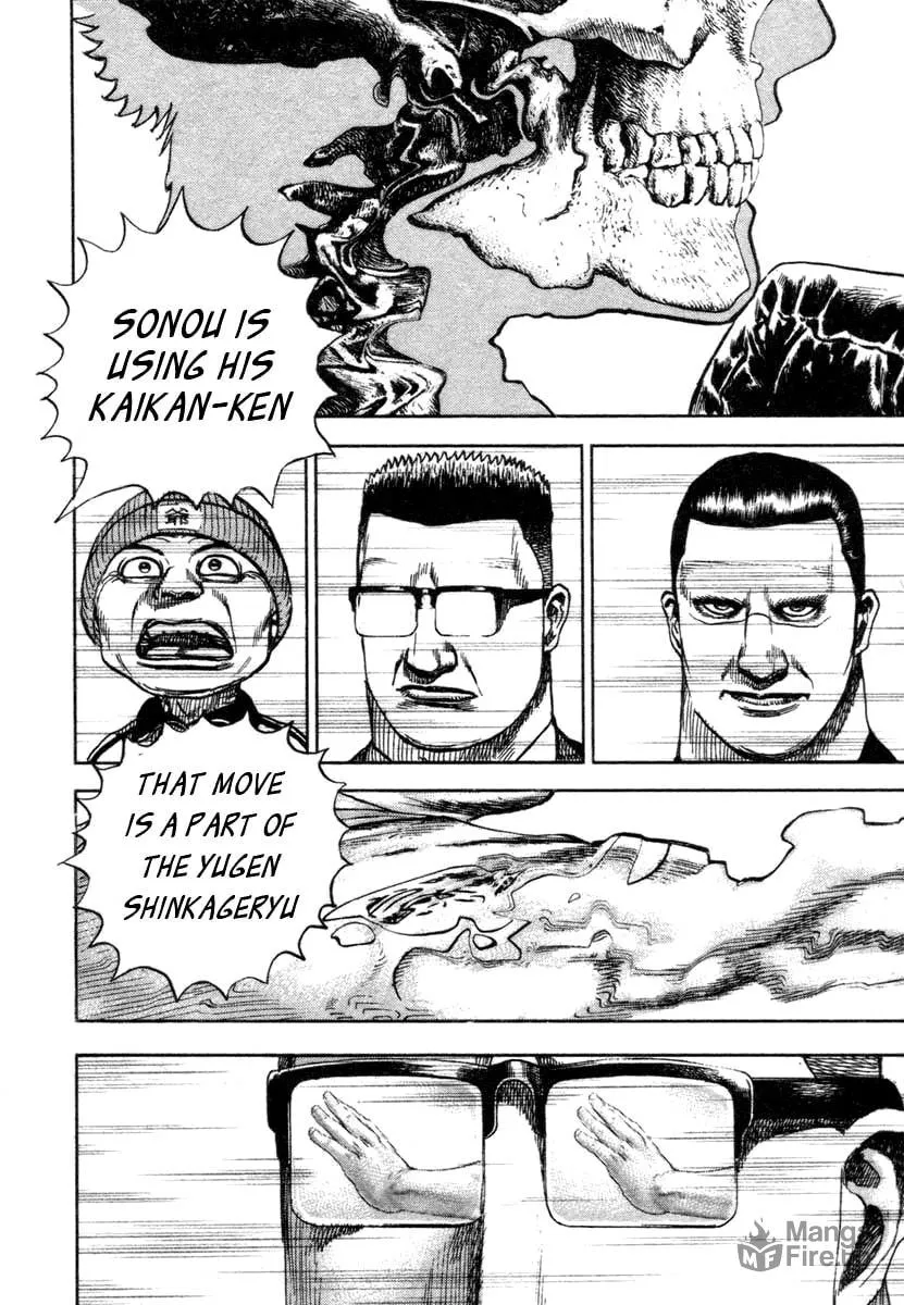 Read TOUGH chapter 332 image 14 on Lezhin