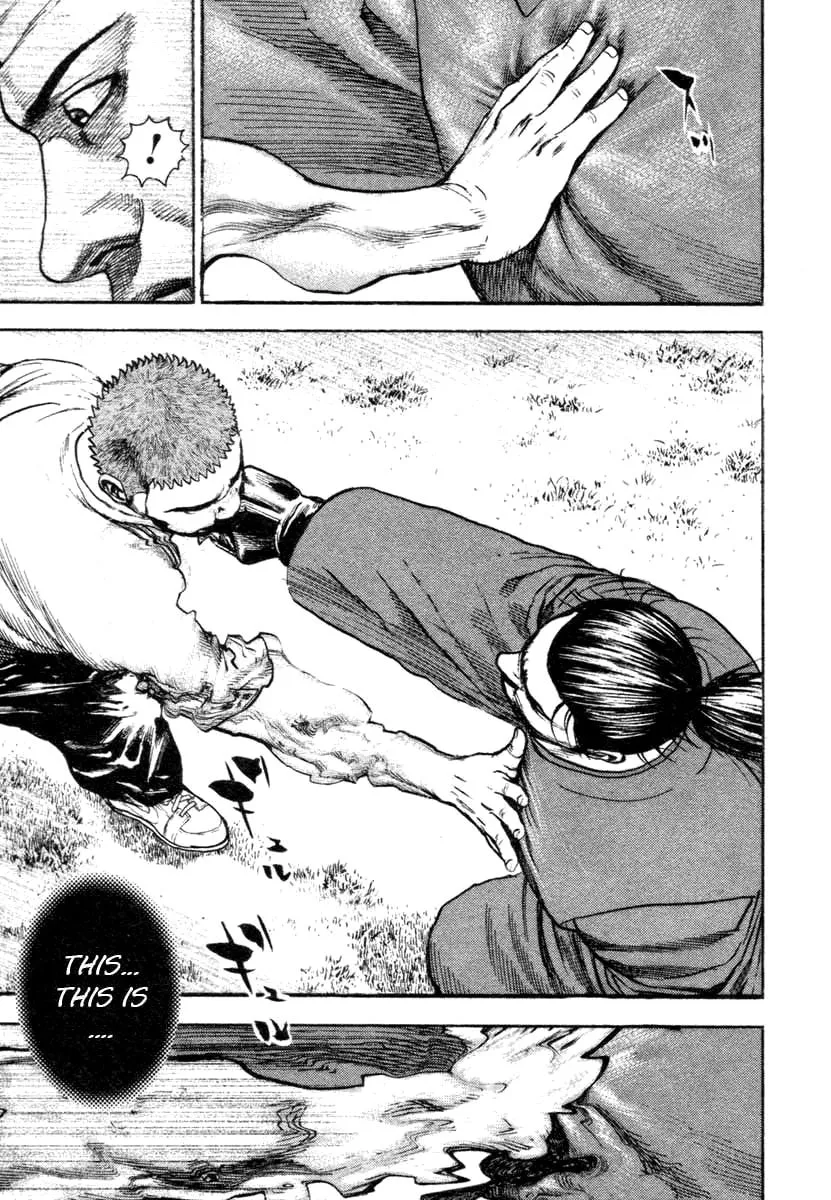 Read TOUGH chapter 332 image 15 on Lezhin