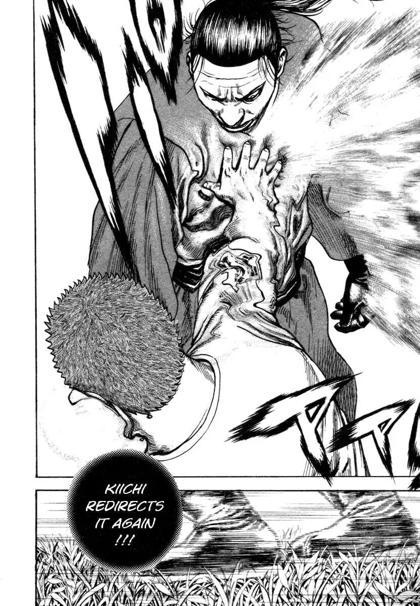 Read TOUGH chapter 332 image 16 on Lezhin