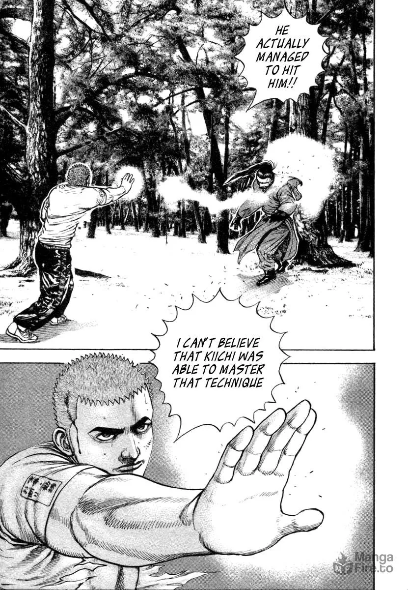 Read TOUGH chapter 332 image 17 on Lezhin