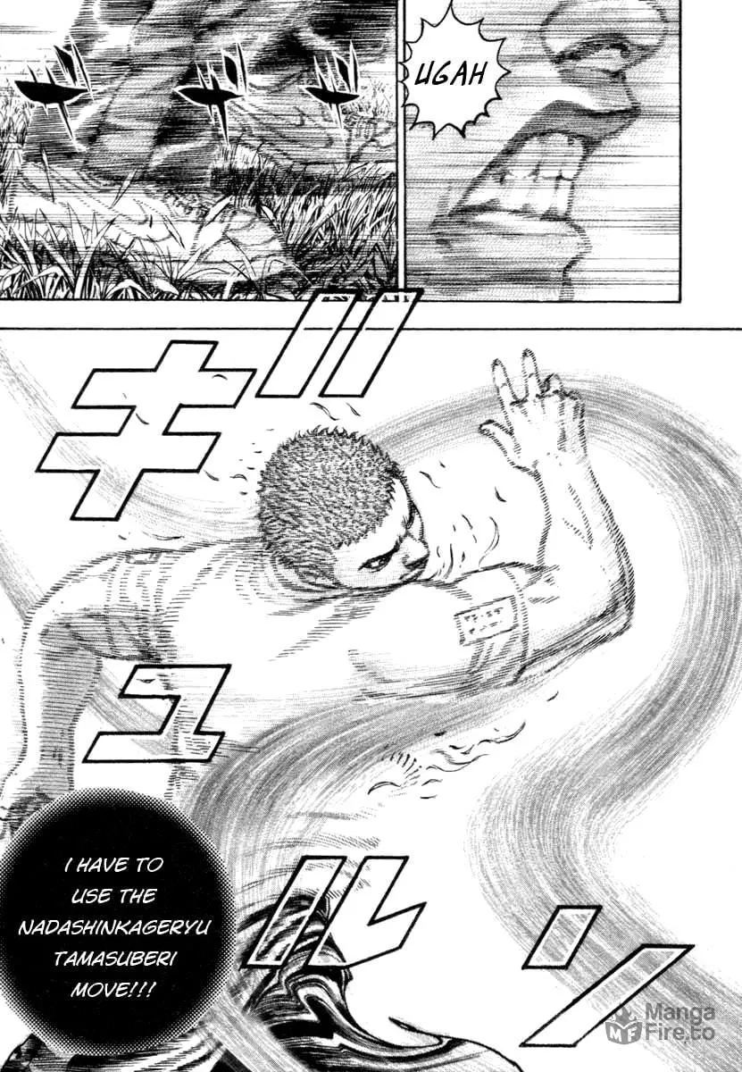 Read TOUGH chapter 332 image 5 on Lezhin