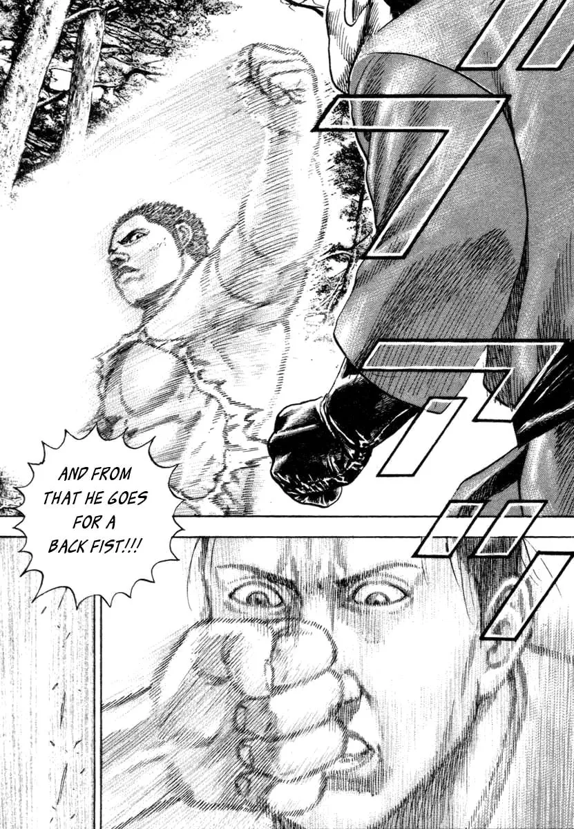 Read TOUGH chapter 332 image 7 on Lezhin