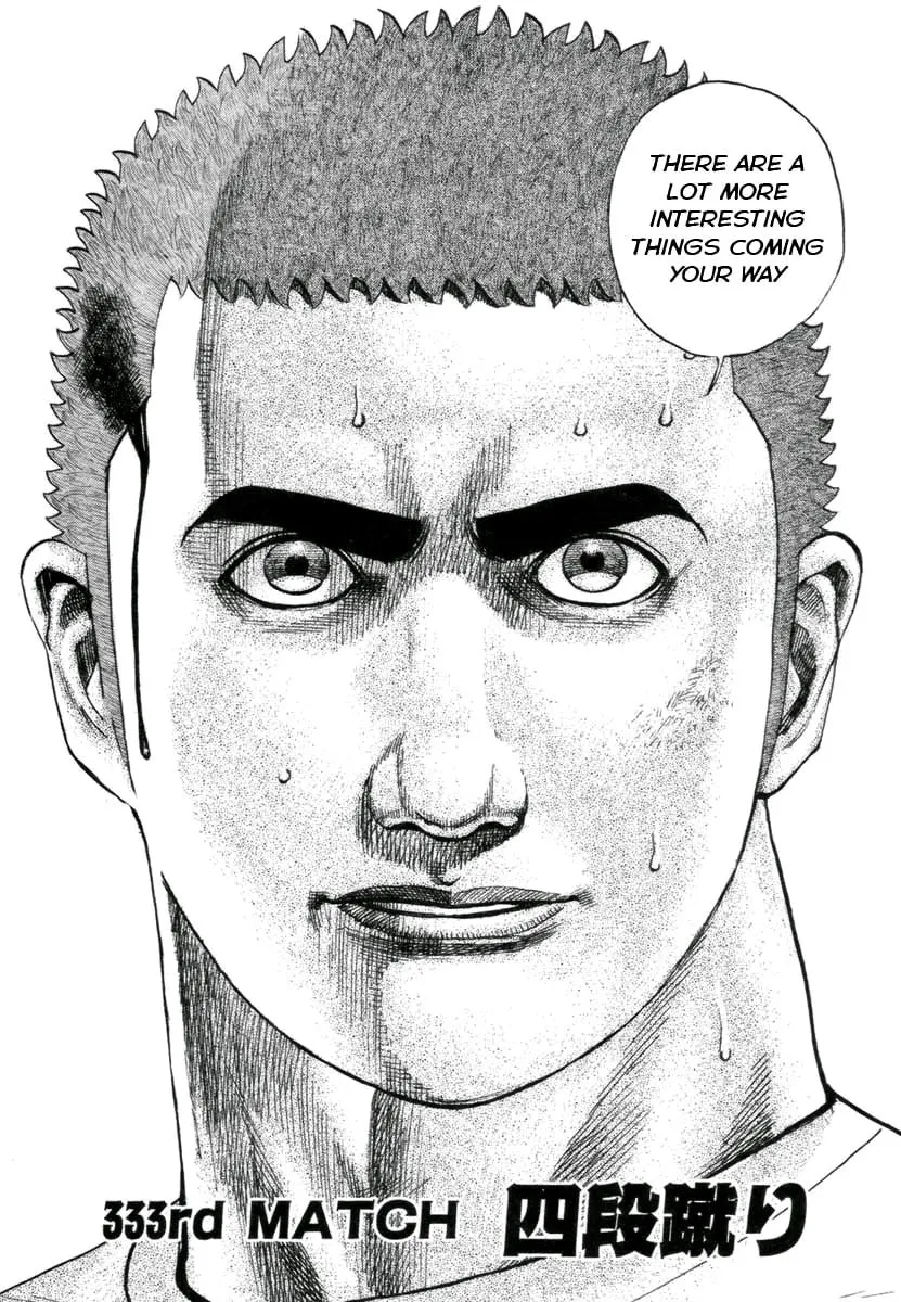 Read TOUGH chapter 333 image 1 on Lezhin