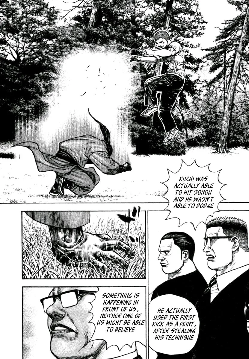 Read TOUGH chapter 333 image 13 on Lezhin