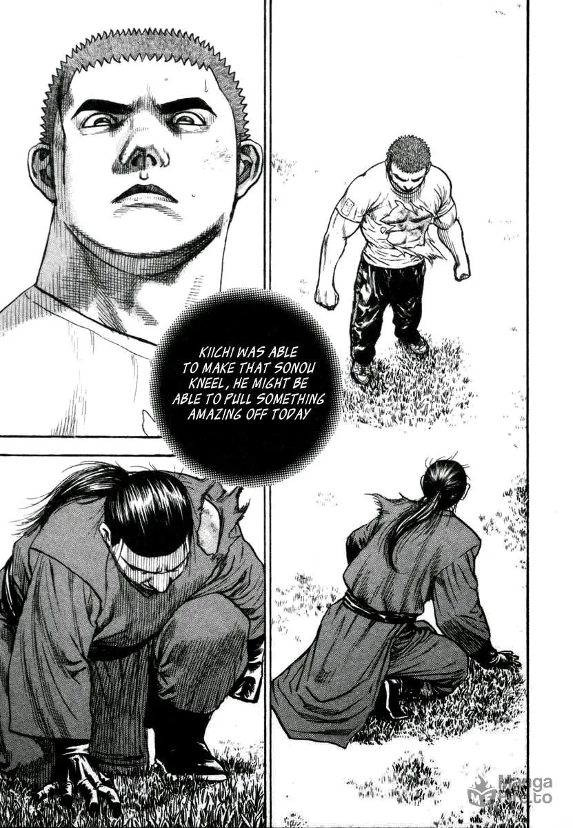 Read TOUGH chapter 333 image 14 on Lezhin