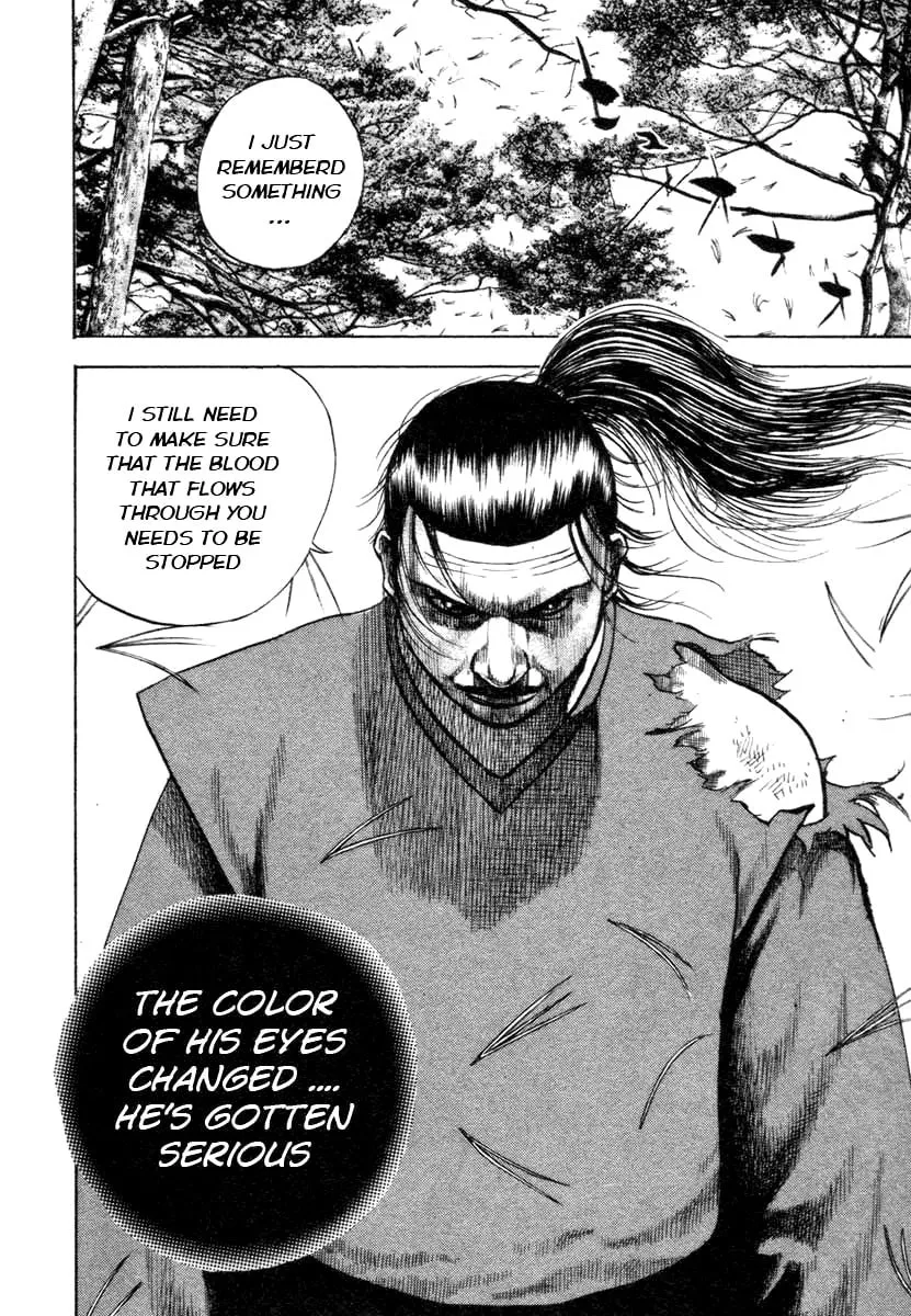 Read TOUGH chapter 333 image 15 on Lezhin