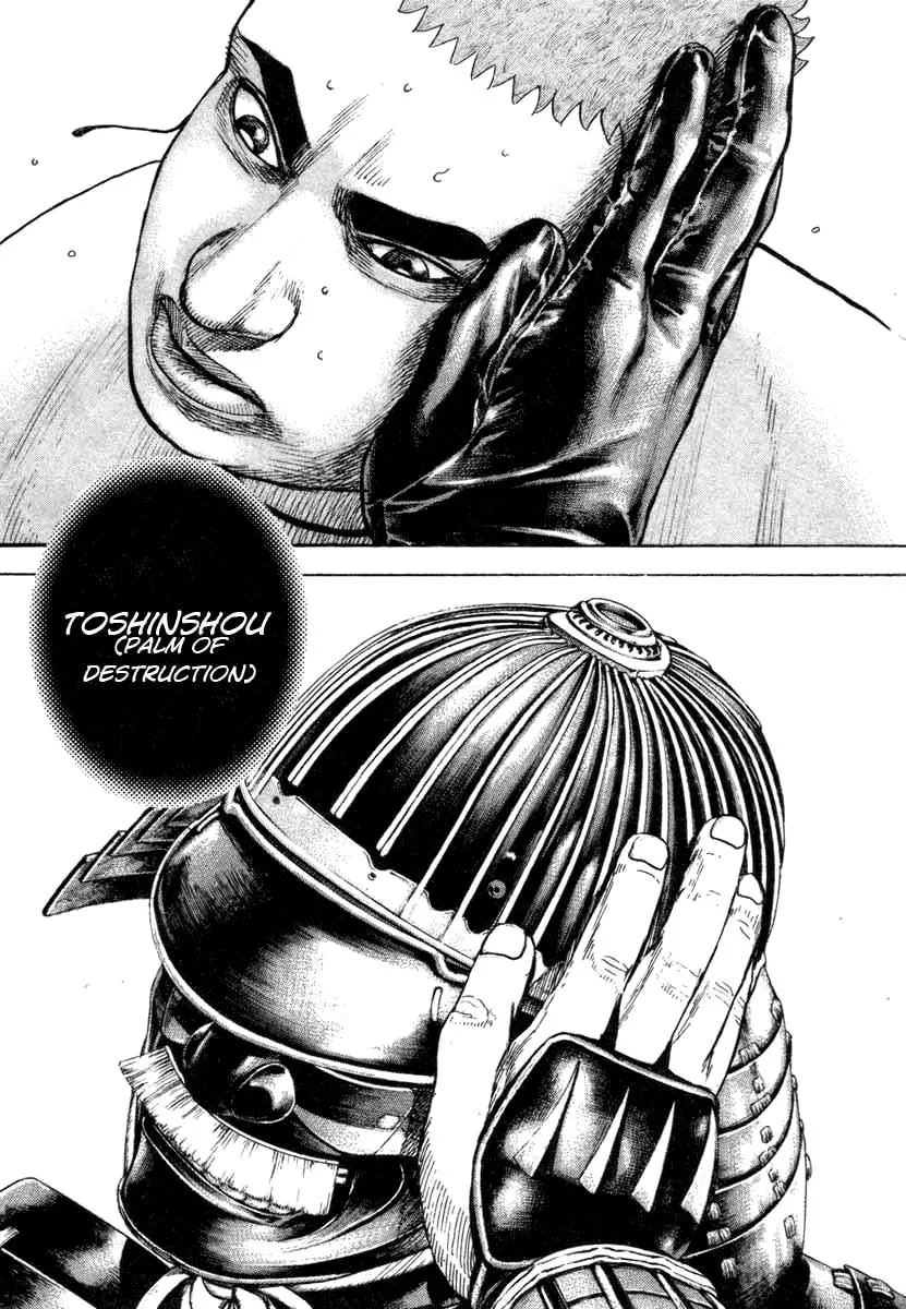 Read TOUGH chapter 334 image 13 on Lezhin