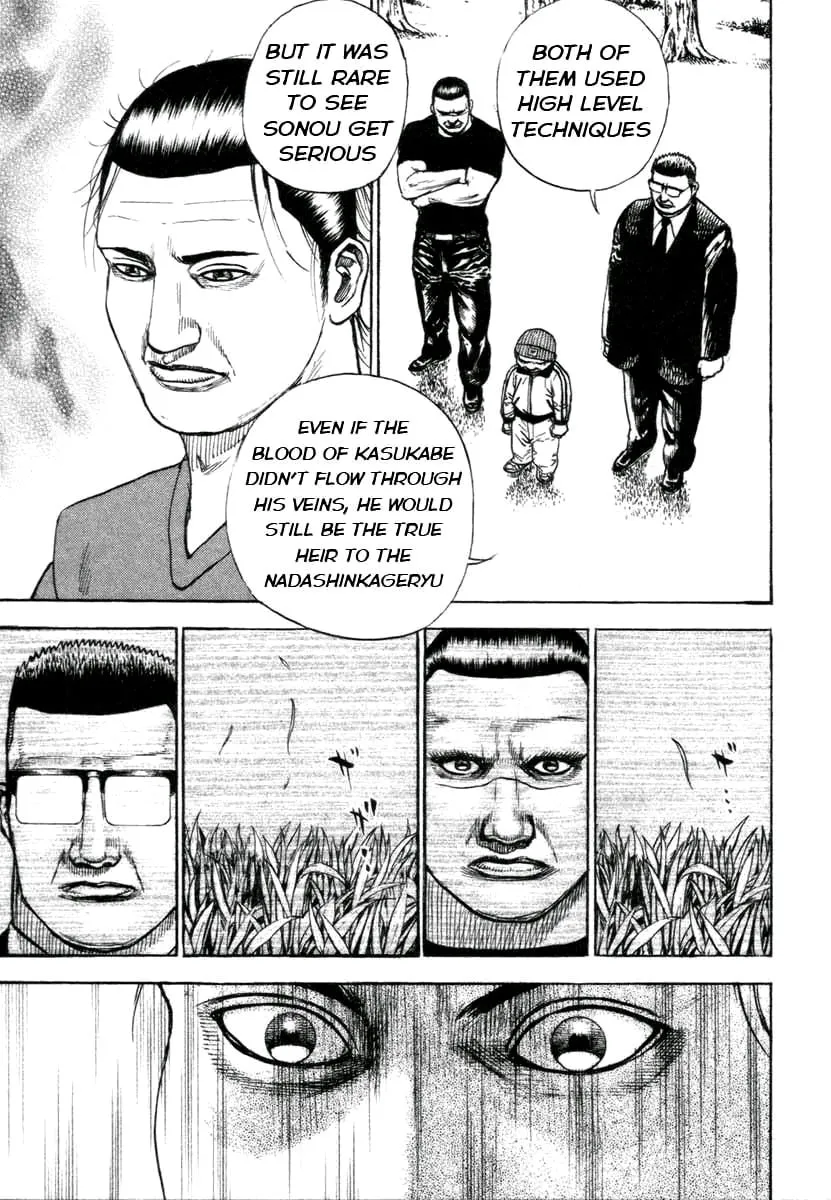 Read TOUGH chapter 334 image 16 on Lezhin