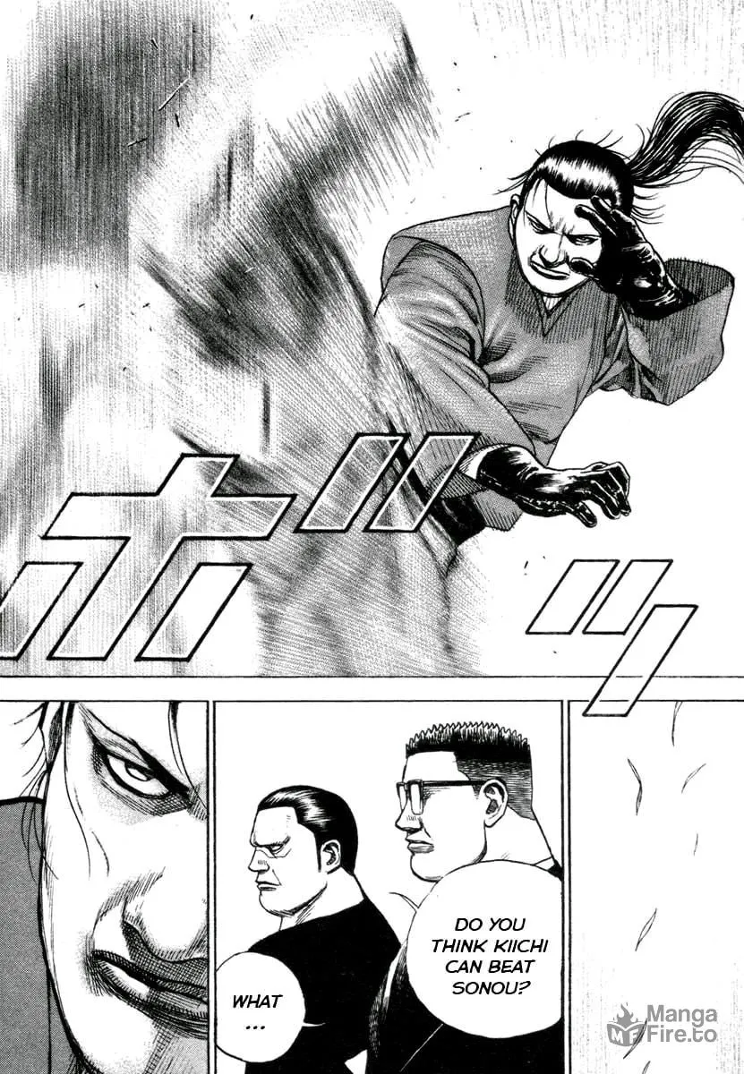Read TOUGH chapter 334 image 5 on Lezhin