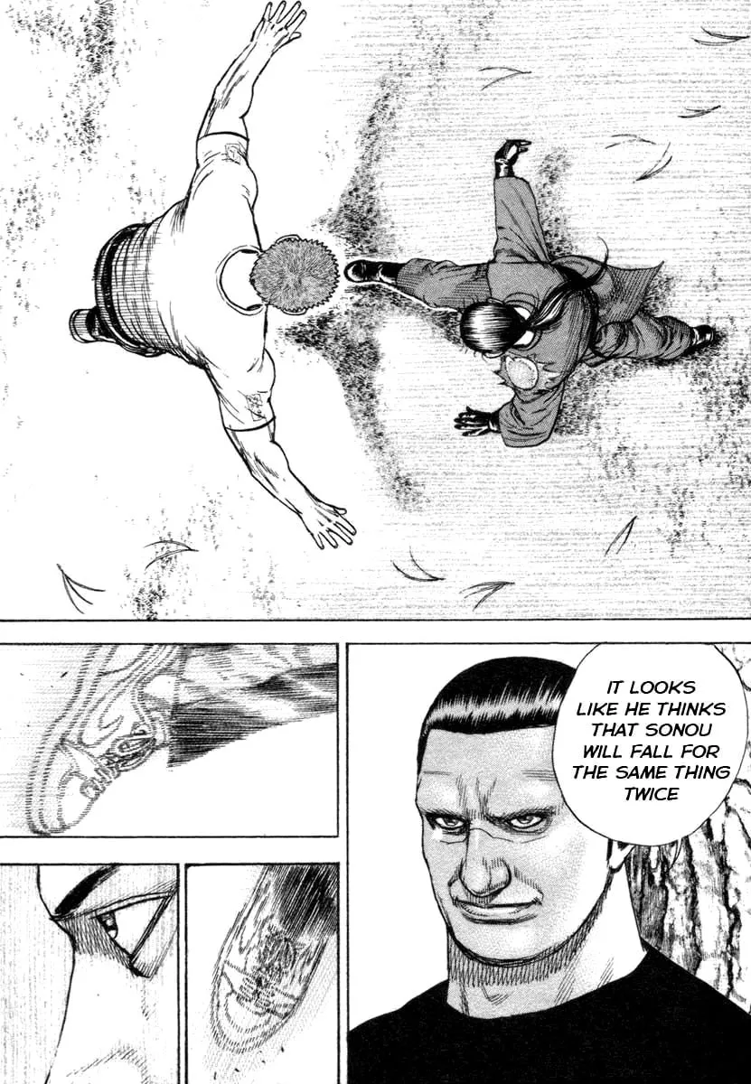 Read TOUGH chapter 334 image 6 on Lezhin