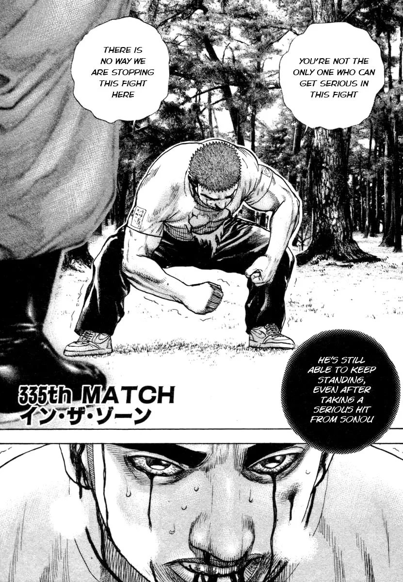 Read TOUGH chapter 335 image 0 on Lezhin