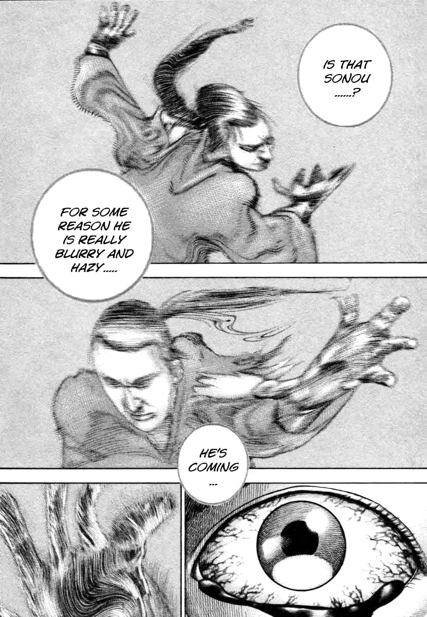 Read TOUGH chapter 335 image 1 on Lezhin