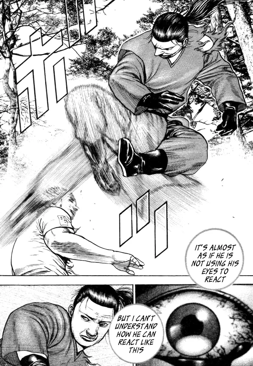 Read TOUGH chapter 335 image 12 on Lezhin