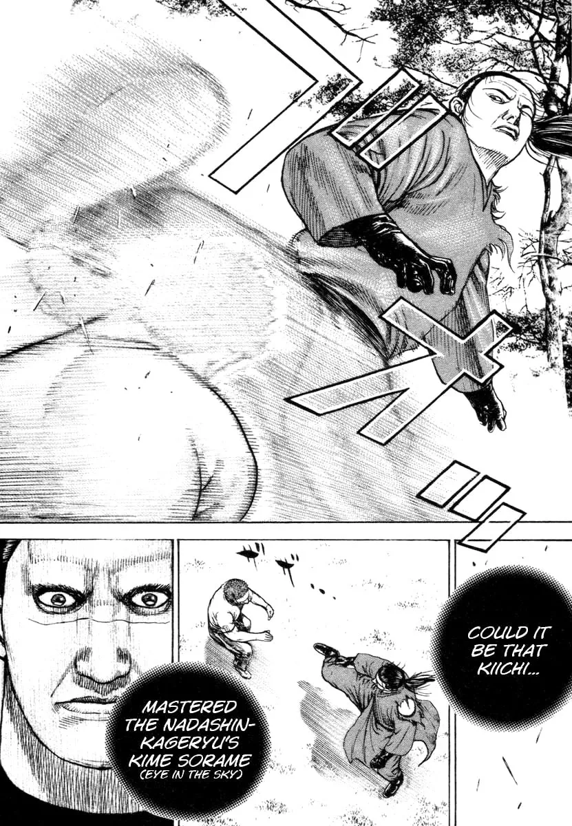 Read TOUGH chapter 335 image 13 on Lezhin