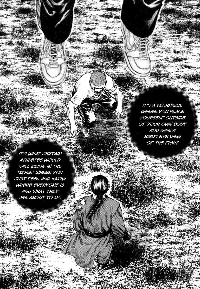 Read TOUGH chapter 335 image 14 on Lezhin