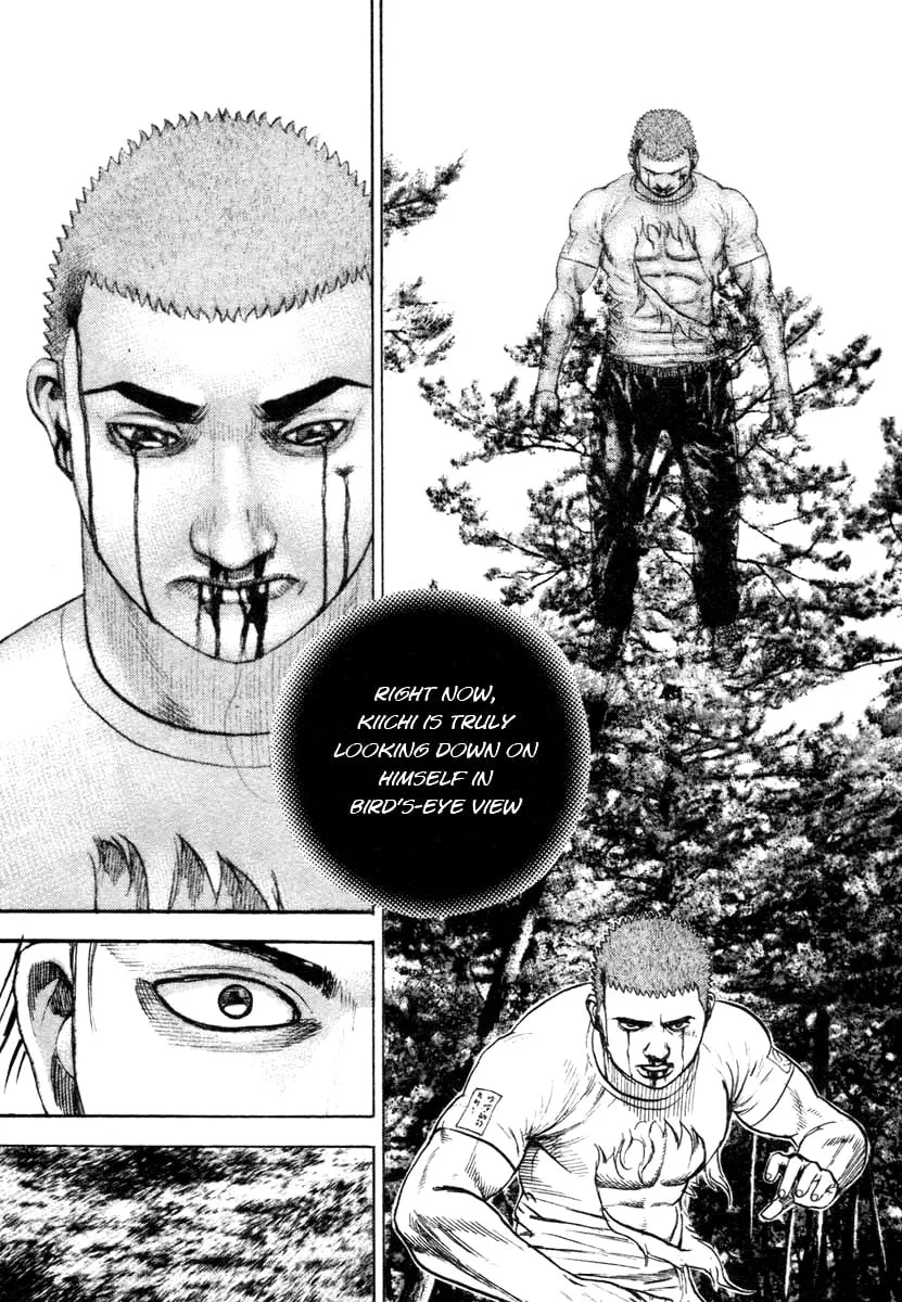 Read TOUGH chapter 335 image 15 on Lezhin