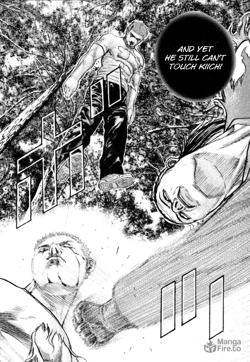 Read TOUGH chapter 335 image 17 on Lezhin