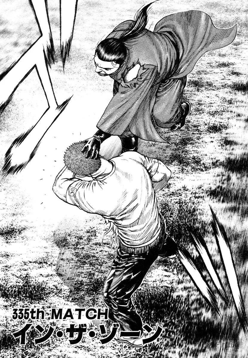 Read TOUGH chapter 335 image 2 on Lezhin