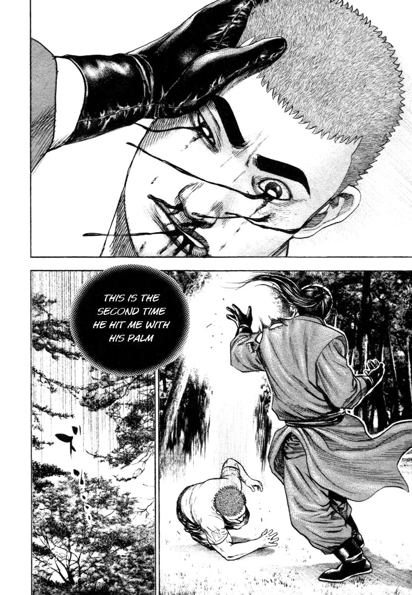 Read TOUGH chapter 335 image 3 on Lezhin