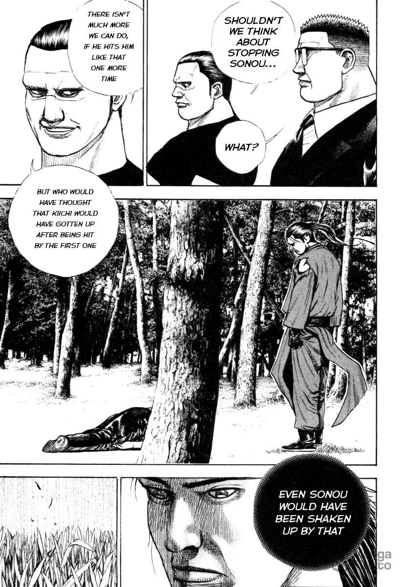 Read TOUGH chapter 335 image 4 on Lezhin