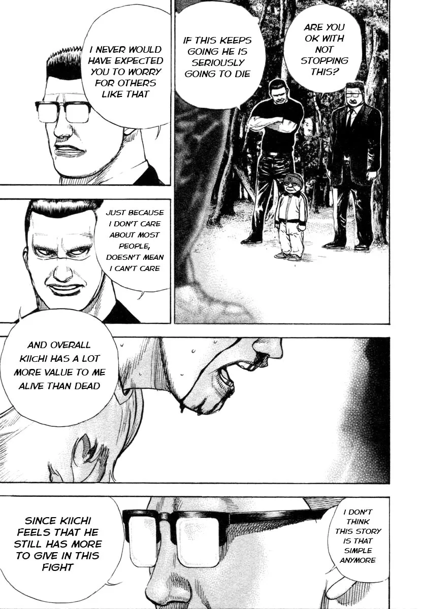 Read TOUGH chapter 335 image 6 on Lezhin
