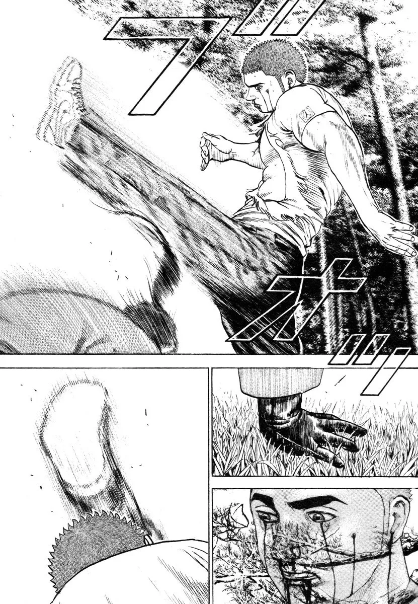 Read TOUGH chapter 336 image 12 on Lezhin