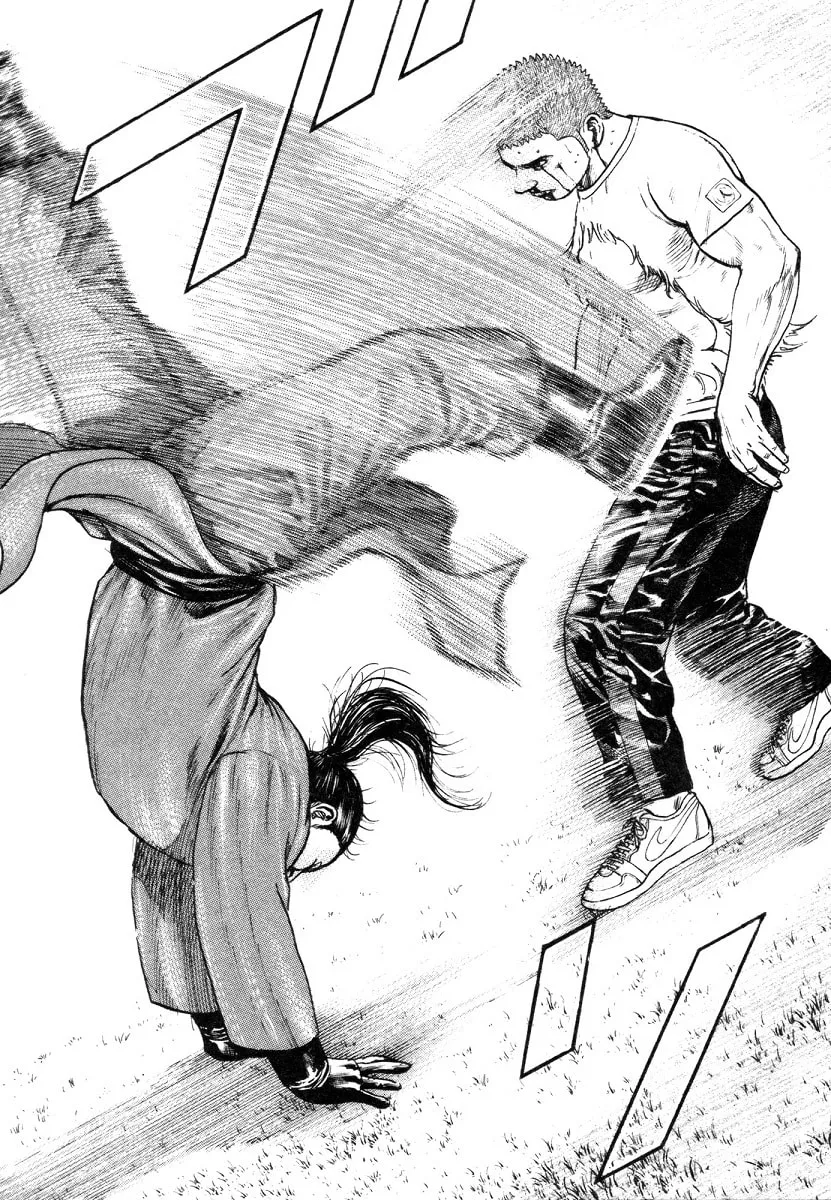Read TOUGH chapter 336 image 13 on Lezhin