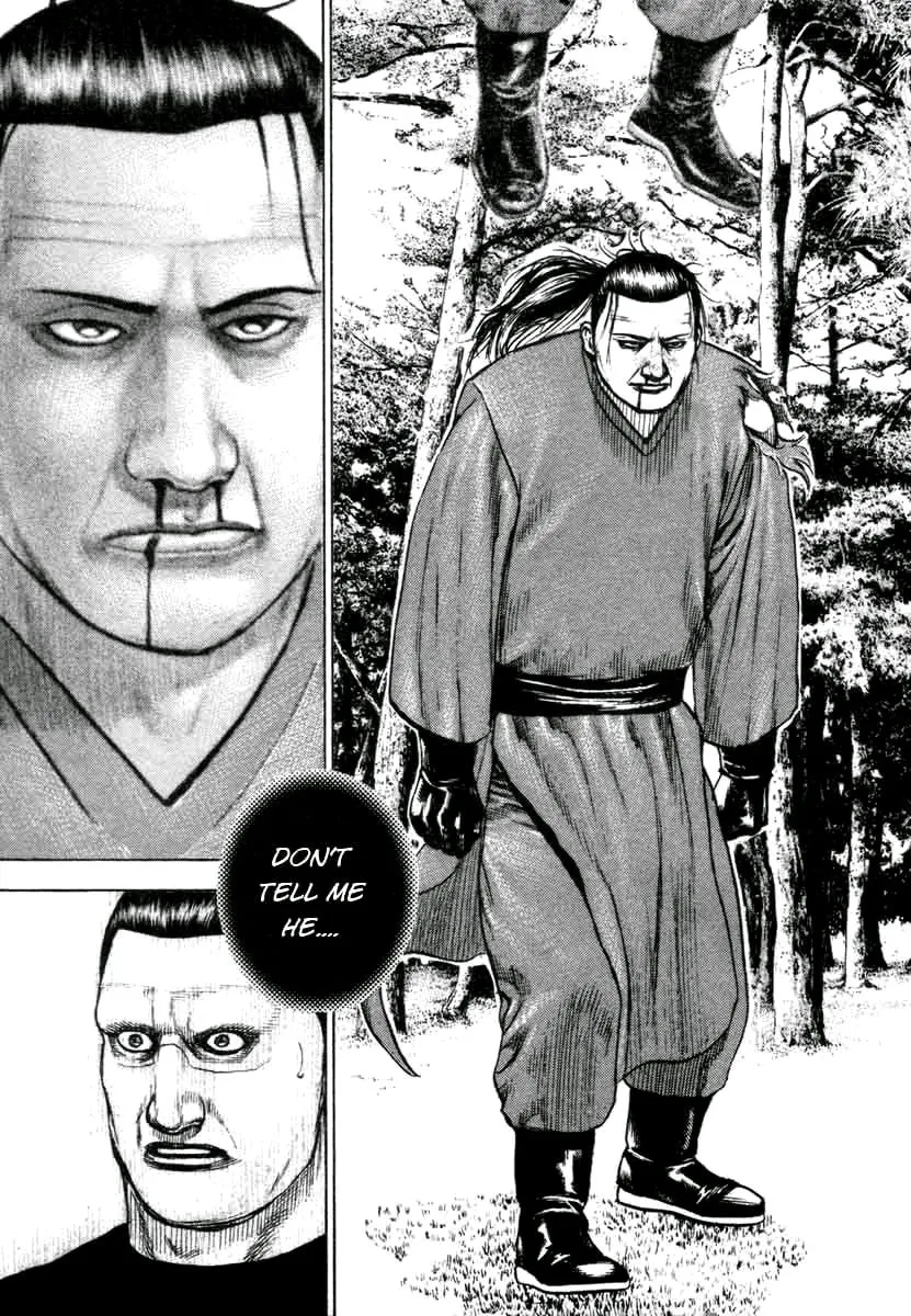 Read TOUGH chapter 336 image 15 on Lezhin
