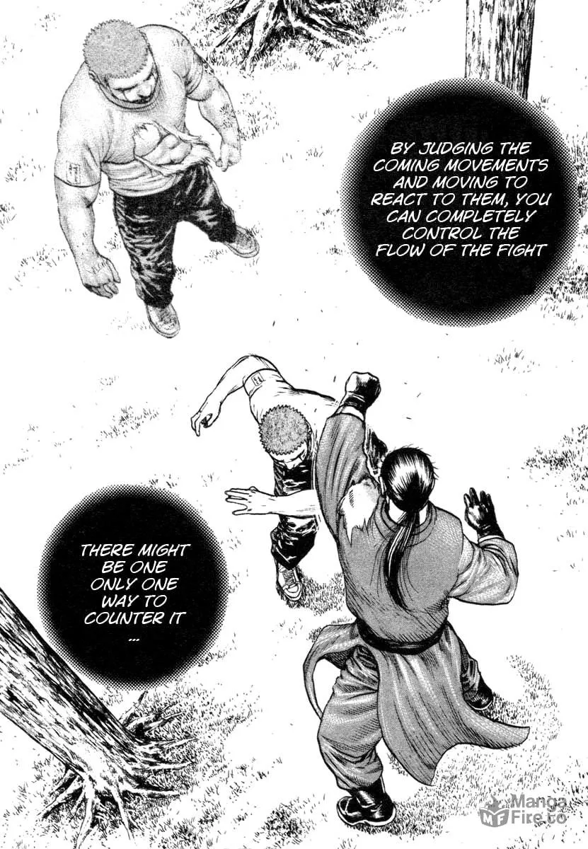 Read TOUGH chapter 336 image 2 on Lezhin