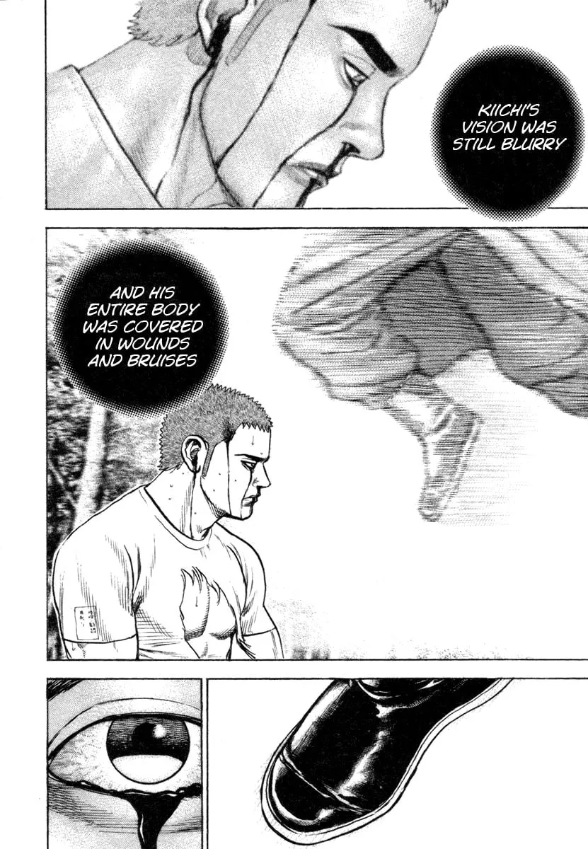 Read TOUGH chapter 336 image 3 on Lezhin