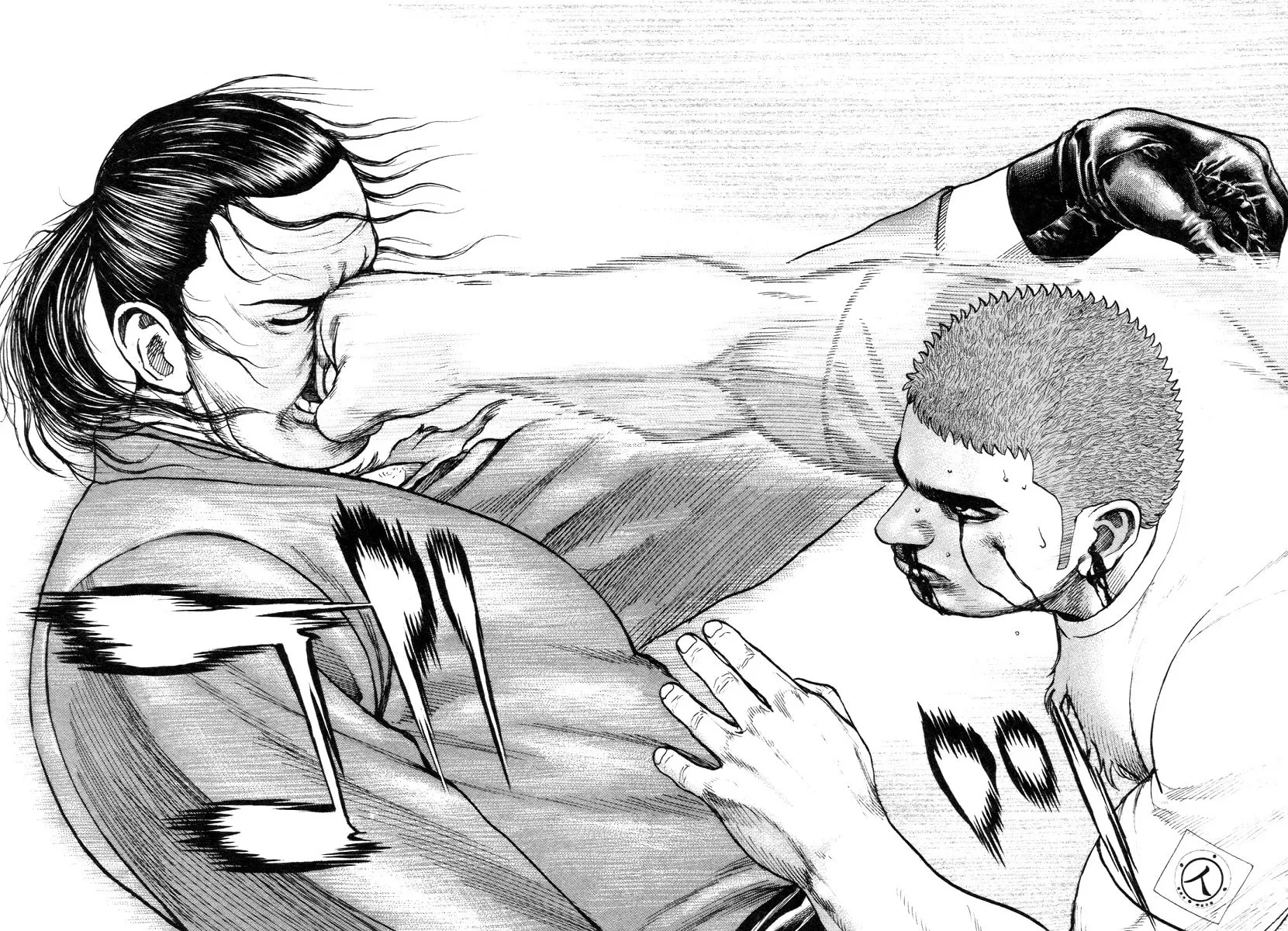 Read TOUGH chapter 336 image 5 on Lezhin
