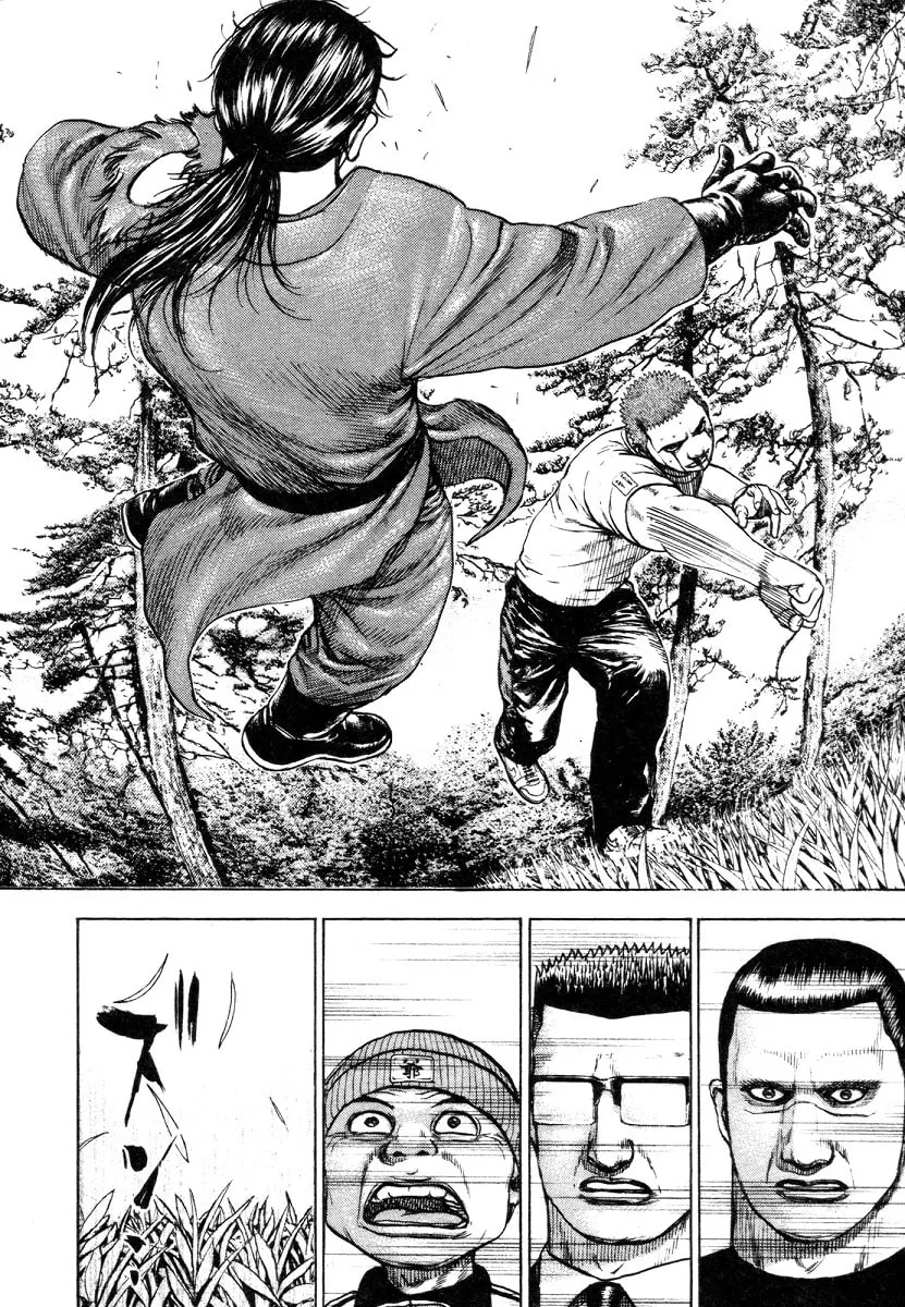 Read TOUGH chapter 336 image 6 on Lezhin