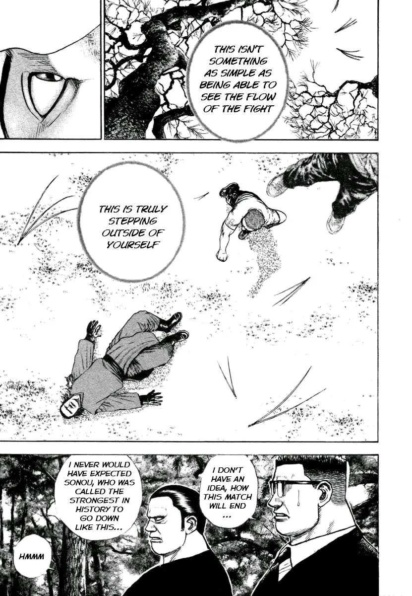 Read TOUGH chapter 336 image 7 on Lezhin