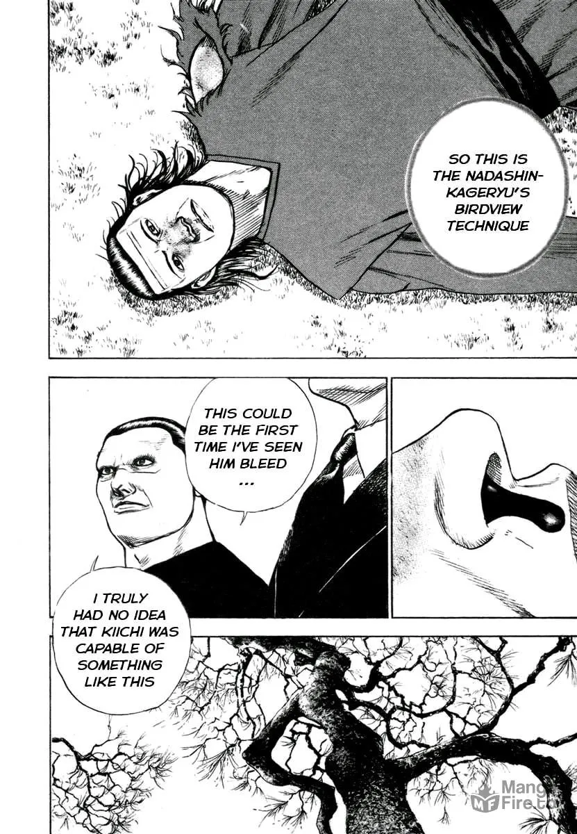 Read TOUGH chapter 336 image 8 on Lezhin