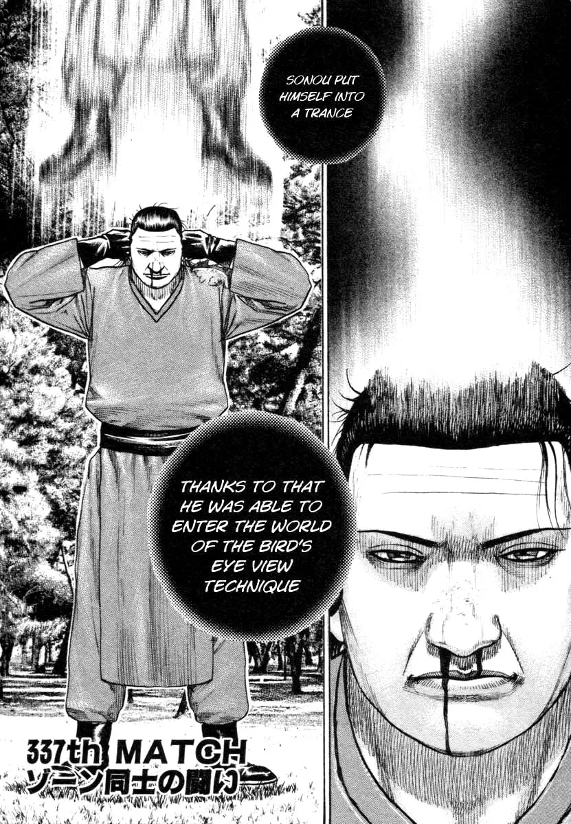 Read TOUGH chapter 337 image 0 on Lezhin