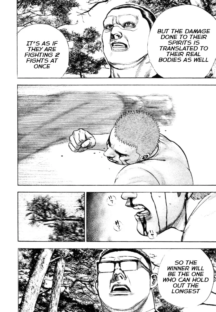 Read TOUGH chapter 337 image 10 on Lezhin