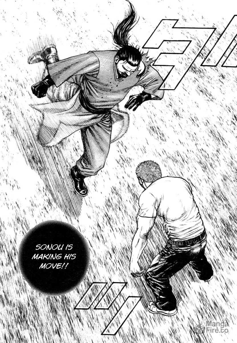 Read TOUGH chapter 337 image 14 on Lezhin