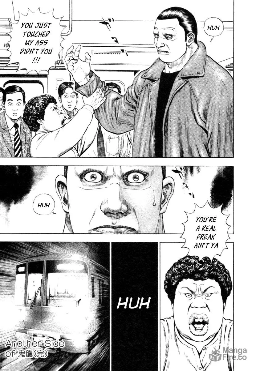 Read TOUGH chapter 337 image 19 on Lezhin