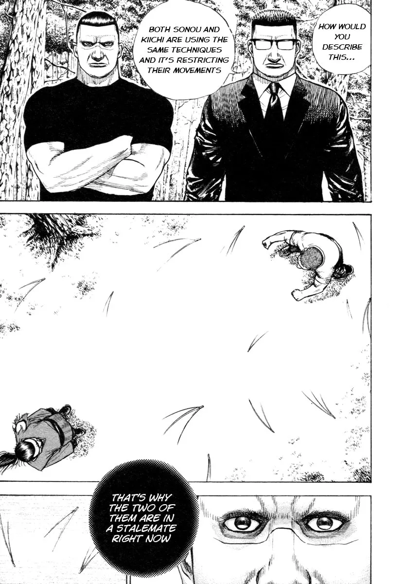 Read TOUGH chapter 337 image 3 on Lezhin