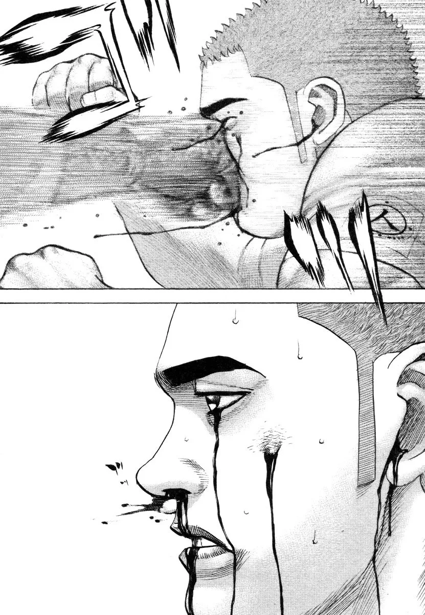 Read TOUGH chapter 337 image 6 on Lezhin