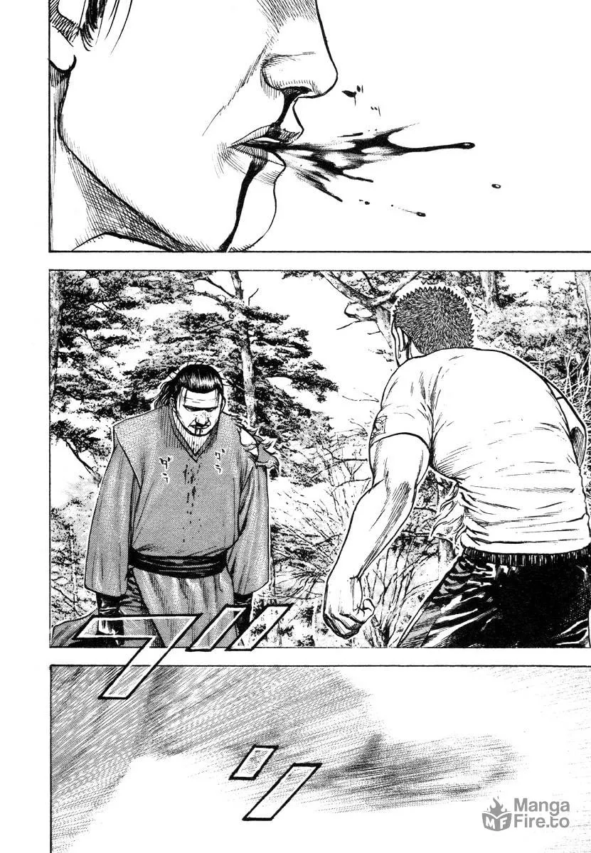Read TOUGH chapter 337 image 8 on Lezhin