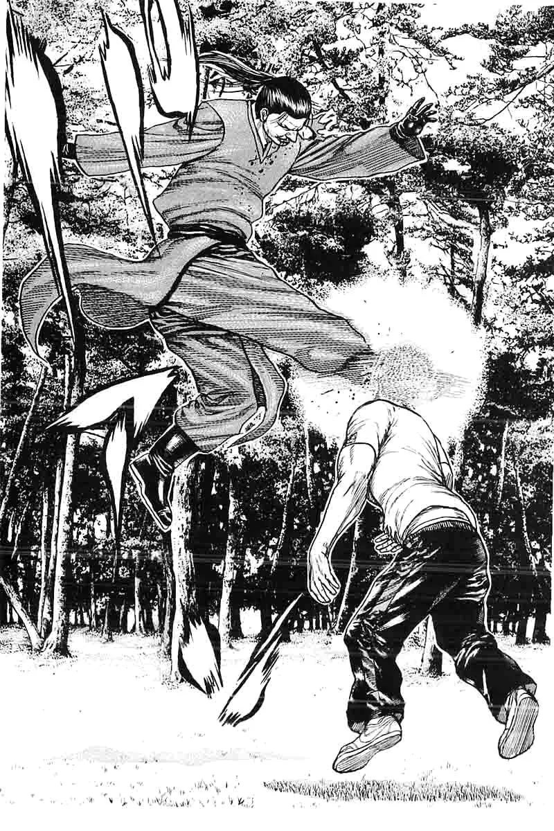 Read TOUGH chapter 338 image 12 on Lezhin