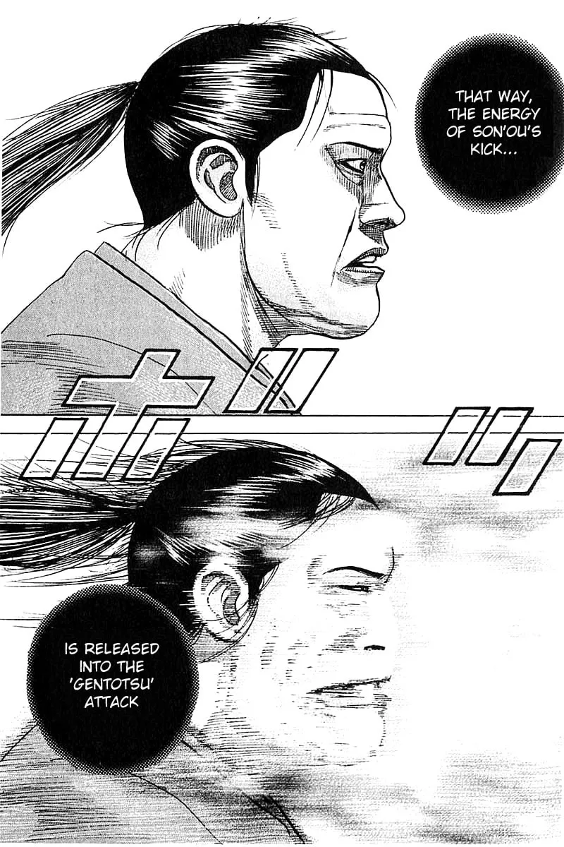 Read TOUGH chapter 338 image 15 on Lezhin