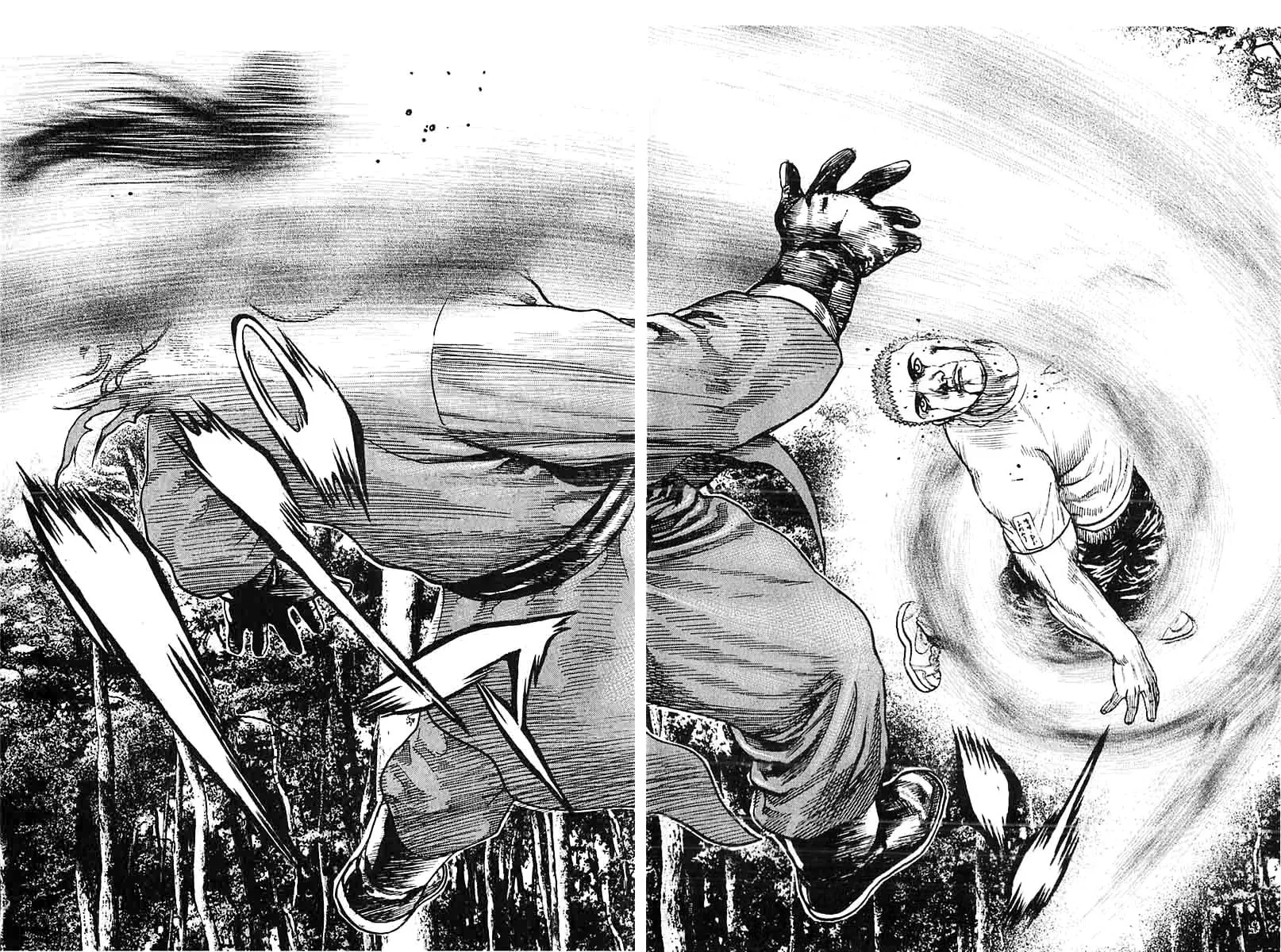 Read TOUGH chapter 338 image 16 on Lezhin