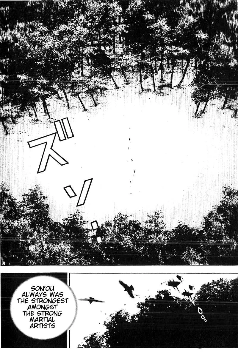 Read TOUGH chapter 338 image 17 on Lezhin